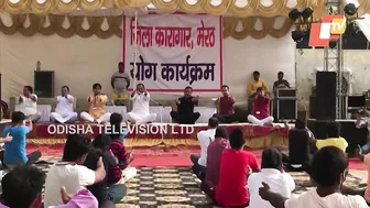 Meerut jail administration organises yoga camp for inmates