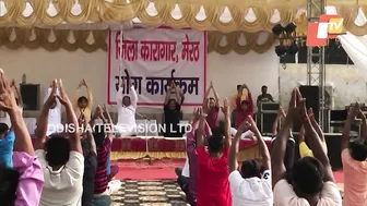 Meerut jail administration organises yoga camp for inmates