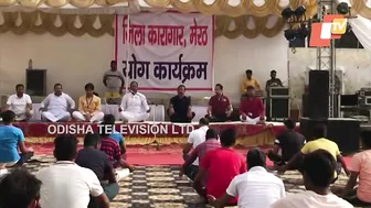 Meerut jail administration organises yoga camp for inmates