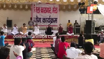 Meerut jail administration organises yoga camp for inmates