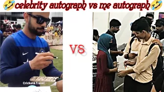 celebrity autograph vs me autograph ????????