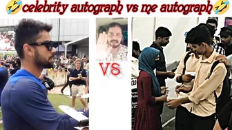 celebrity autograph vs me autograph ????????