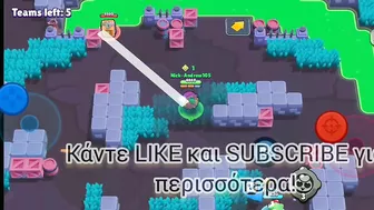 Παίζουμε DUO με EVE και JANET! (Brawl Stars Greek)