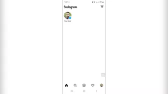 Fix instagram messenger update not showing 2022 android| get update instagram messenger icon missing