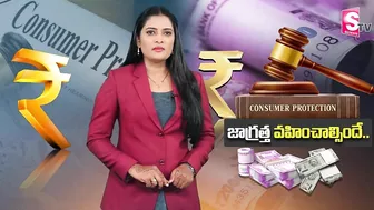 Stars May Face Jail Term, Fines As Modi Govt's New Rules | Celebrity Ads Get New Rules | SumanTV