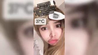 Instagramに必ず流れてくるありえないくらいイタい女のストーリーと投稿part4