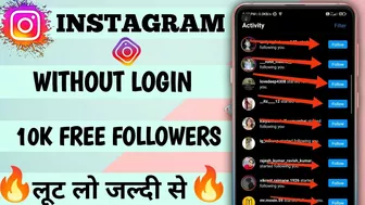 Instagram Followers kaise badhaye || Instagram par followers kaise badhaye | Get Instagram Followers