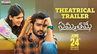 #Sammathame Trailer | Kiran Abbavaram | Chandini Chowdary | Gopinath Reddy | June 24th Release