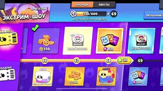 ????WHAT? 10 BRAWLERS?!! Brawl Stars Box Opening (concept)