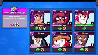 ????WHAT? 10 BRAWLERS?!! Brawl Stars Box Opening (concept)