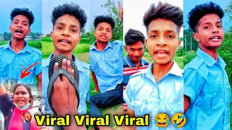 Umbrella Viral Funny Video ???? Rahul Ruidas New Comedy Videos ???? 2022 মানছি না মানবো না???? @Rahul Ruidas