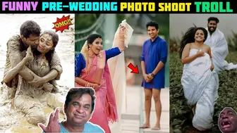 Funny Indian Pre Wedding Photoshoot Troll | Part-2 | Telugu Latest Trolls | #telugutrolls