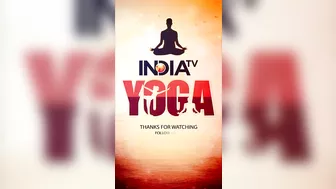 IndiaTV Yoga: जानिए पश्चिमोत्तानासन करने का सही तरीका | Shorts