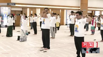 আজ ৮ম আন্তর্জাতিক যোগ দিবস | International Yoga Day | Yoga for Humanity | Somoy TV