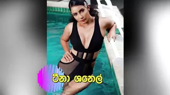 Sri Lankan Hot Actress Bikini Dress | බිකිනියට හොට් වුන ලංකාවේ ජනප්‍රියම නිළියන්