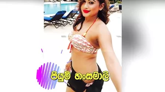 Sri Lankan Hot Actress Bikini Dress | බිකිනියට හොට් වුන ලංකාවේ ජනප්‍රියම නිළියන්