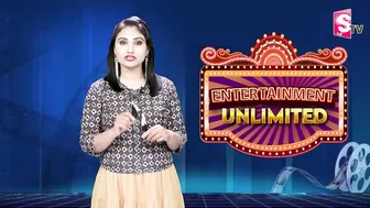 Celebrities And Their Weird Sentiments | Latest Updates | SumanTV