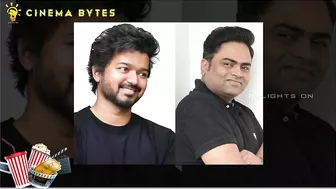 Vaarisu ஃப்ர்ஸ்ட்லுக் பிரபலங்களின் கருத்து – Vijay - Celebrity Reaction Varisu First Look Records