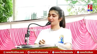 Aditi Prabhudeva : ಮೋದಿಜಿ ಹೇಳಿದ ಹಾಗೇ.. | PM Narendra Modi | International Yoga Day|NewsFirst Kannada