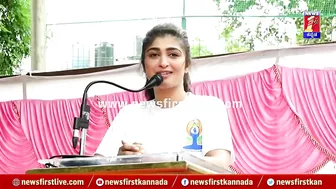 Aditi Prabhudeva : ಮೋದಿಜಿ ಹೇಳಿದ ಹಾಗೇ.. | PM Narendra Modi | International Yoga Day|NewsFirst Kannada