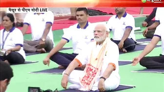 International Yoga Day 2022: आज योग के 'मंगलदिवस' पर Mysore से PM Modi का योग मंत्र | Latest News