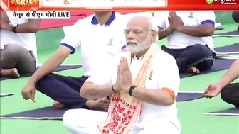 International Yoga Day 2022: आज योग के 'मंगलदिवस' पर Mysore से PM Modi का योग मंत्र | Latest News