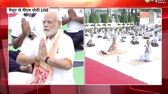 International Yoga Day 2022: आज योग के 'मंगलदिवस' पर Mysore से PM Modi का योग मंत्र | Latest News