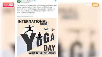 Pakistan On Yoga : पाकिस्तानियों को लगा करंट, India और PM Modi की आई याद !