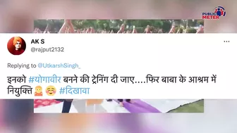 Yoga Day पर योग करते समय जब मोदी का बैलेंस बिगड़ गया... | Sushil Modi yoga day viral video