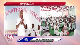 Minister Harish Rao Performs Yoga On The Occasion Of International Yoga Day | V6 News