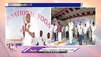 Minister Harish Rao Performs Yoga On The Occasion Of International Yoga Day | V6 News