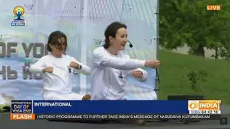 International Day of Yoga celebration in Russia | Guardian Ring For Yoga