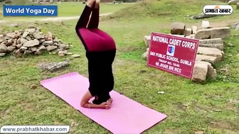 Yoga Day 2022: शारीरिक थकान के साथ मानसिक तनाव दूर करते हैं ये 4 योग