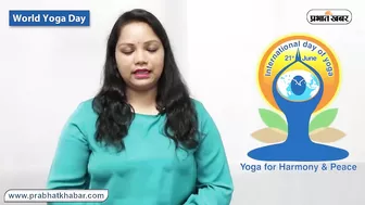 Yoga Day 2022: शारीरिक थकान के साथ मानसिक तनाव दूर करते हैं ये 4 योग