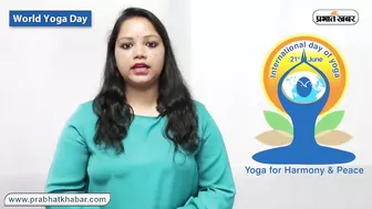 Yoga Day 2022: शारीरिक थकान के साथ मानसिक तनाव दूर करते हैं ये 4 योग