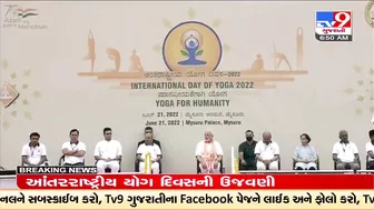 International Day of Yoga being celebrated at 75 locations across the nation | TV9News