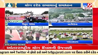 International Day of Yoga being celebrated at 75 locations across the nation | TV9News