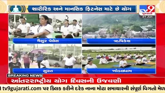 International Day of Yoga being celebrated at 75 locations across the nation | TV9News