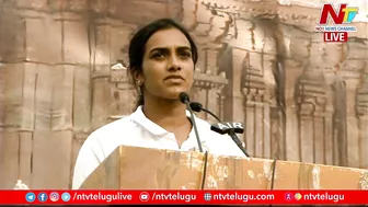 PV Sindhu Speech | International Yoga Day Celebrations | Ntv