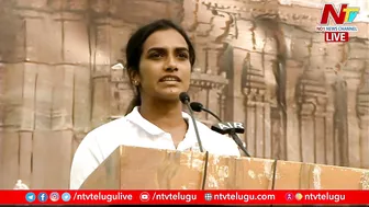 PV Sindhu Speech | International Yoga Day Celebrations | Ntv