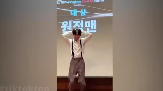 ox_zung (Won Jeong)TikTok Compilation 2022