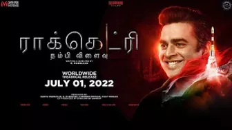 Rocketry | Tamil Trailer 2 | R. Madhavan | Simran Bagga | July 01, 2022