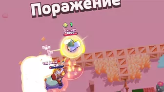 Играем 5/5 на броках|BRAWL STARS????