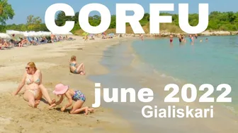 Corfu Greece walk on Gialiskari beach | Sandy beach June 2022