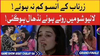 Zarnab Crying In Live Show | Leopards Vs Gorillas | Grand Finale | Game Show Aisay Chalay Ga