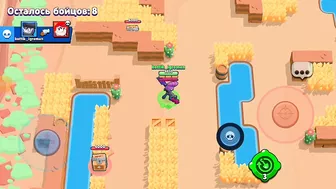 Ты мог это сделать... Brawl Stars