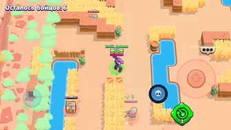 Ты мог это сделать... Brawl Stars