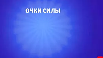 Новая обнова Brawl stars￼