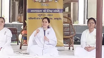 International Day of Yoga at Indian Oil Corporation, Abu Road by Brahma Kumaris