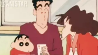 Shinchan sigma rule meme compilation #63 | Shinchan sigma rule meme